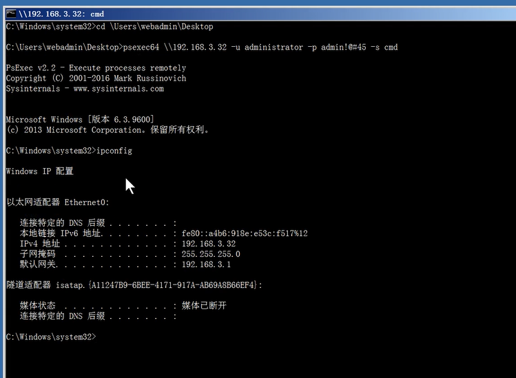 image-20240918183243824