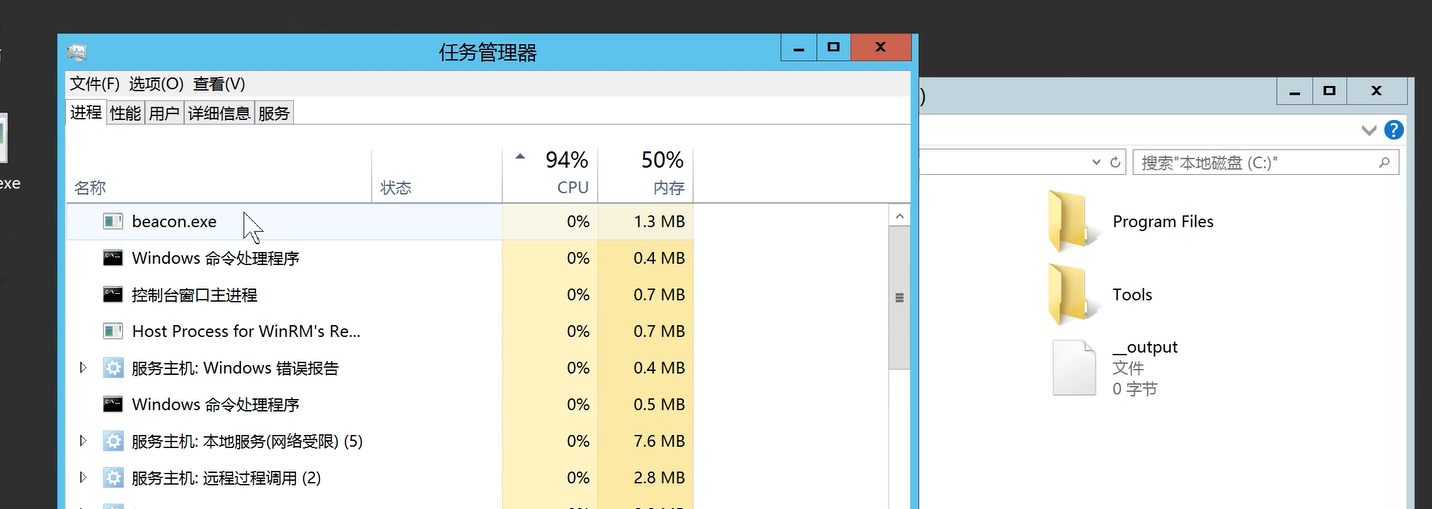 image-20240925234310415