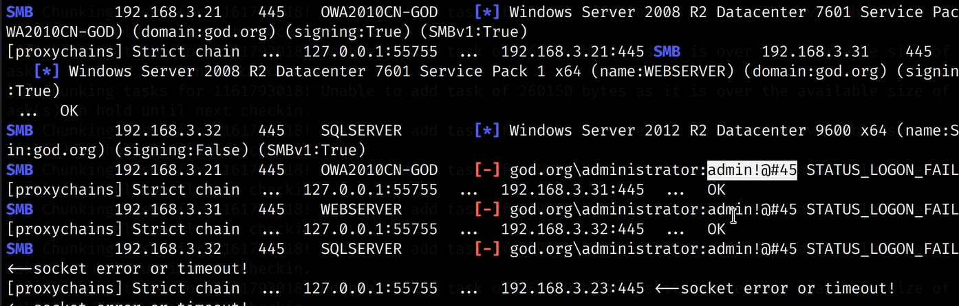 image-20240918202254922