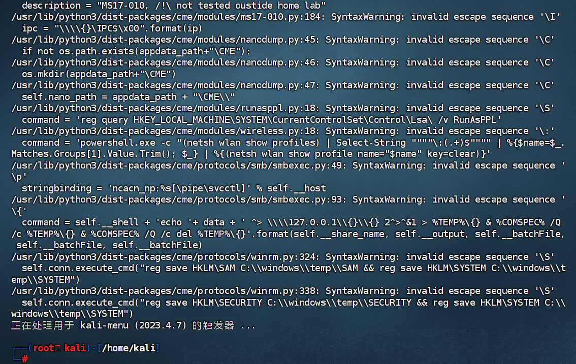 image-20240918194113112