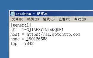 image-20240926005238378