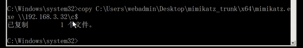 image-20240927235550964