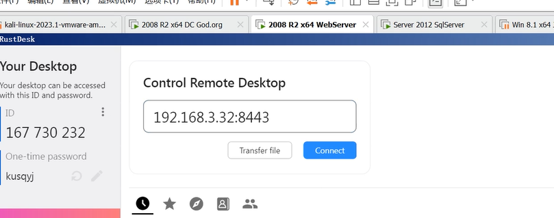 image-20240927203447919