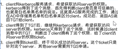 image-20240927205855549