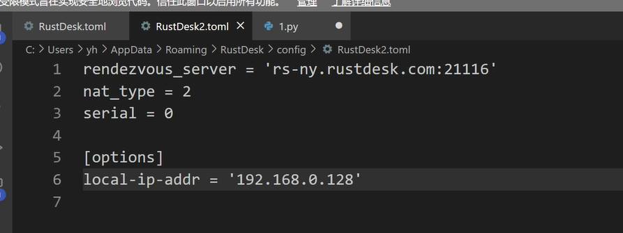 image-20240927203058574