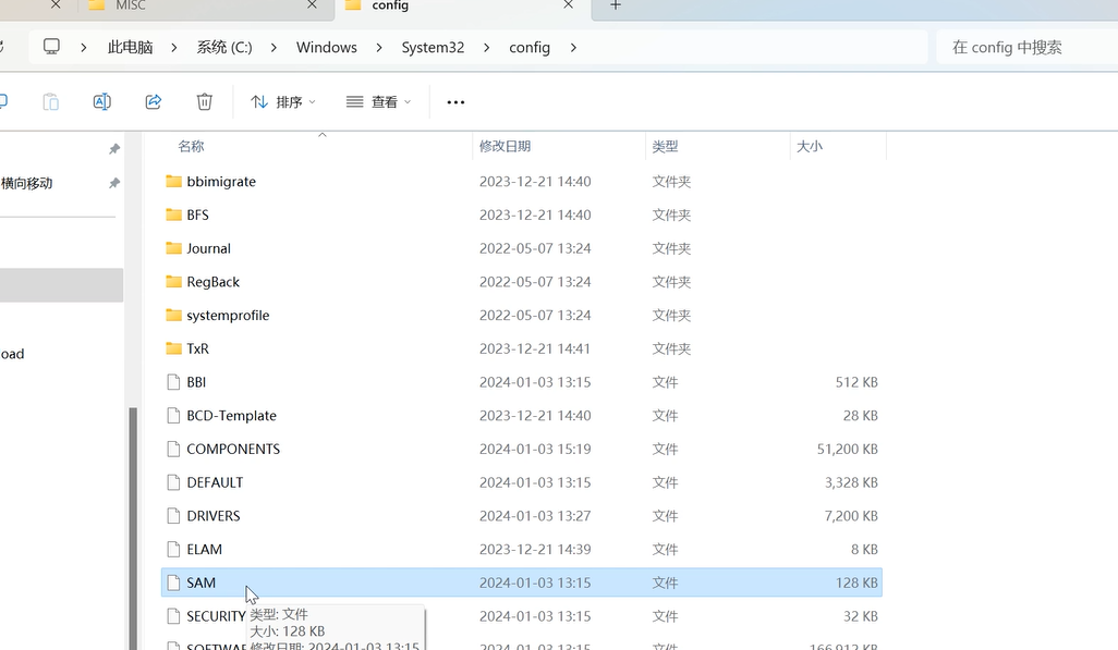 image-20240927231011394