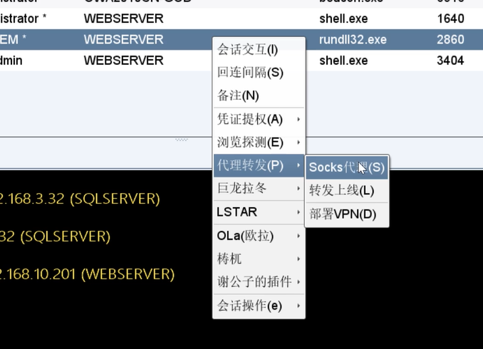 image-20240928002058523