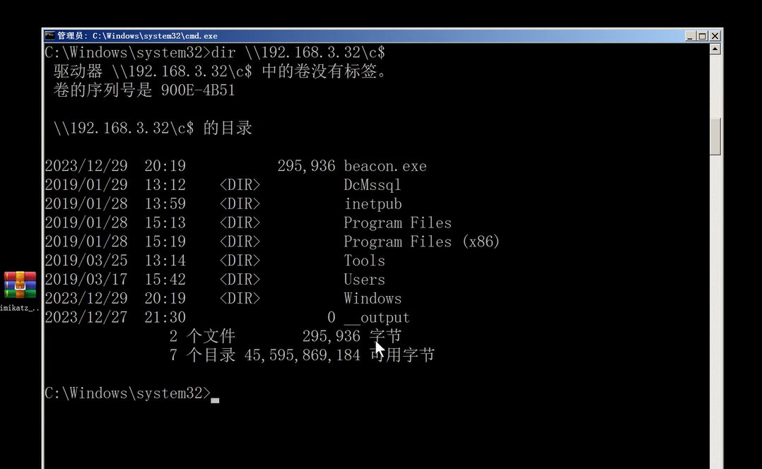 image-20240927235322177