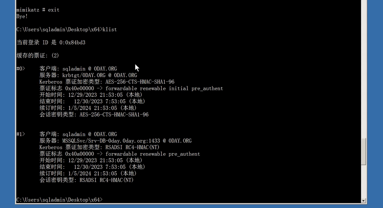 image-20240927215825606