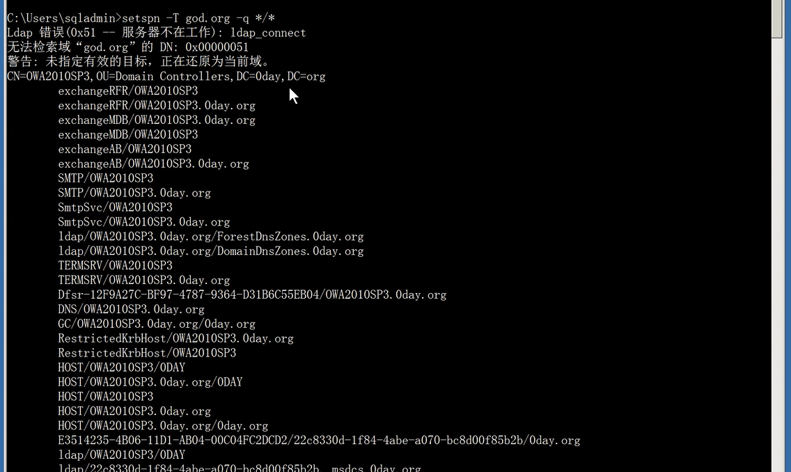 image-20240927212603953