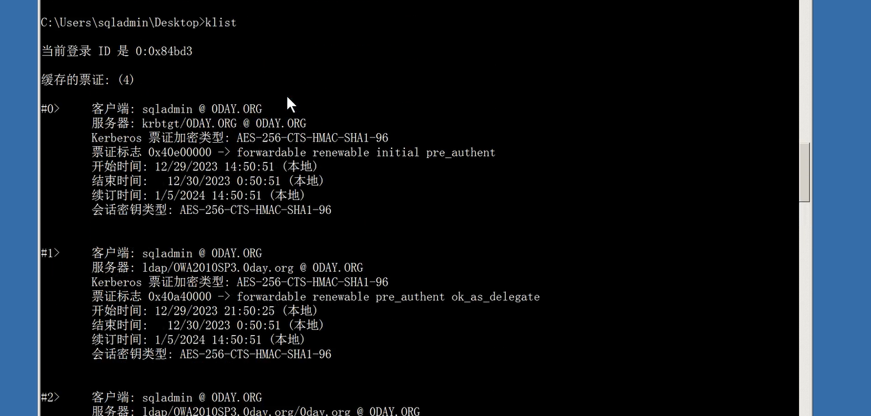 image-20240927215318596