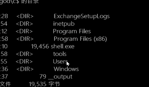 image-20241009114417849