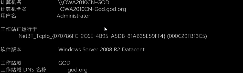 image-20241009113002960