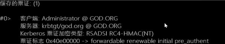 image-20241002204915621