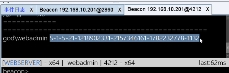 image-20241002195826304