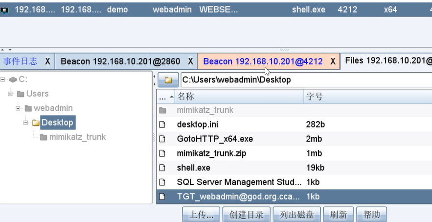 image-20241002201139741