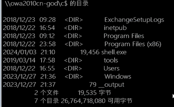 image-20241009110714898