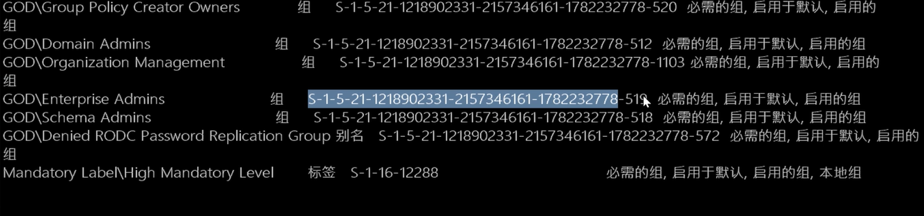 image-20241009104724113