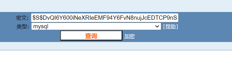 image-20240825194545800