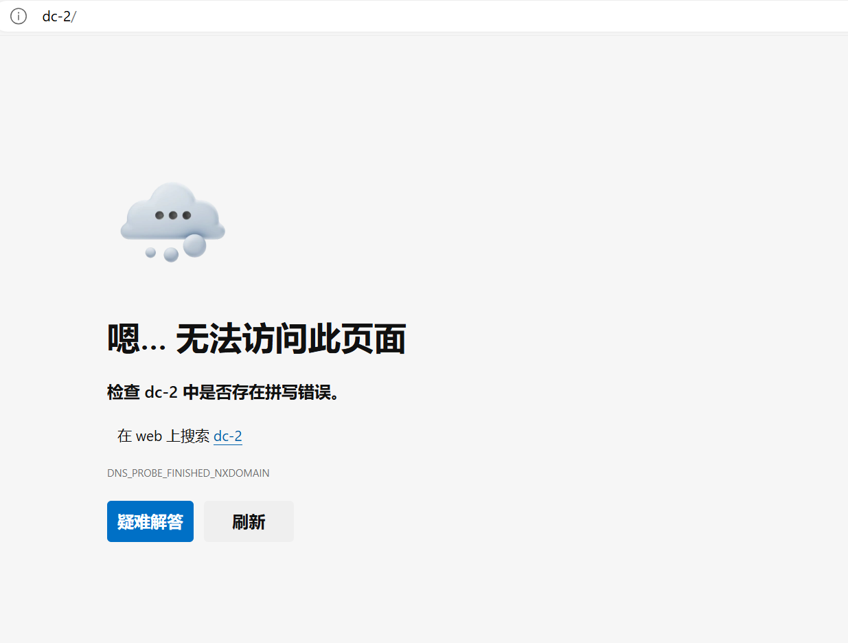 image-20240825224459463