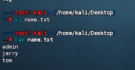 image-20240826145546218