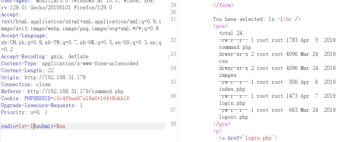 image-20240827173506373