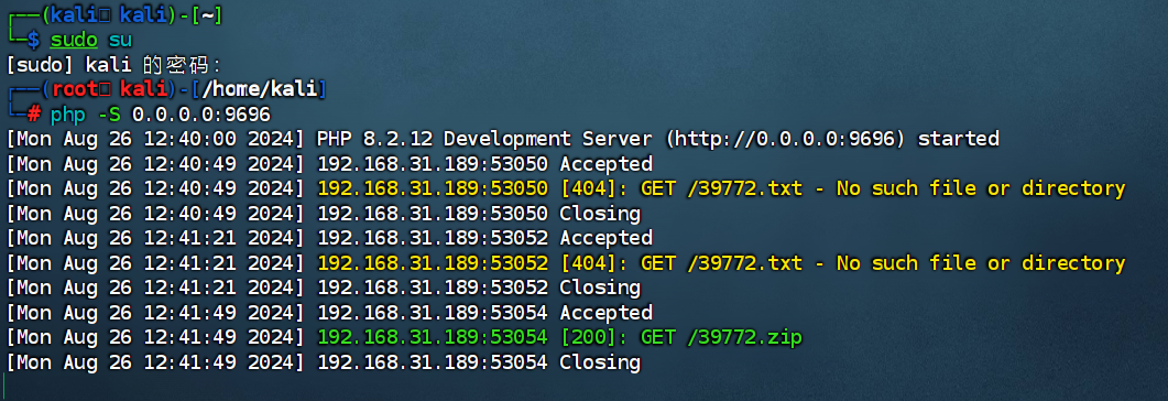 image-20240827004236992