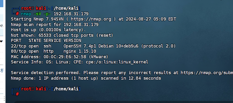 image-20240827170937411