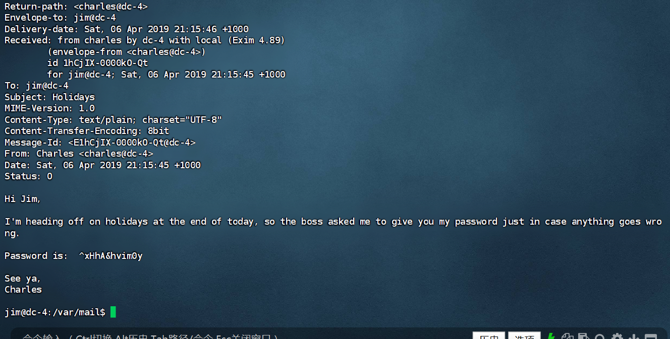 image-20240827182334555