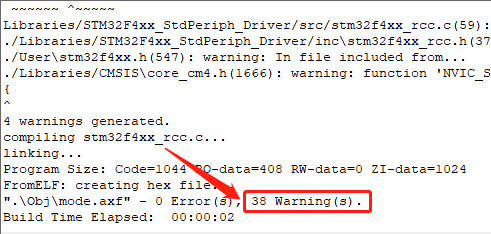Keil5 编译报各种不明警告