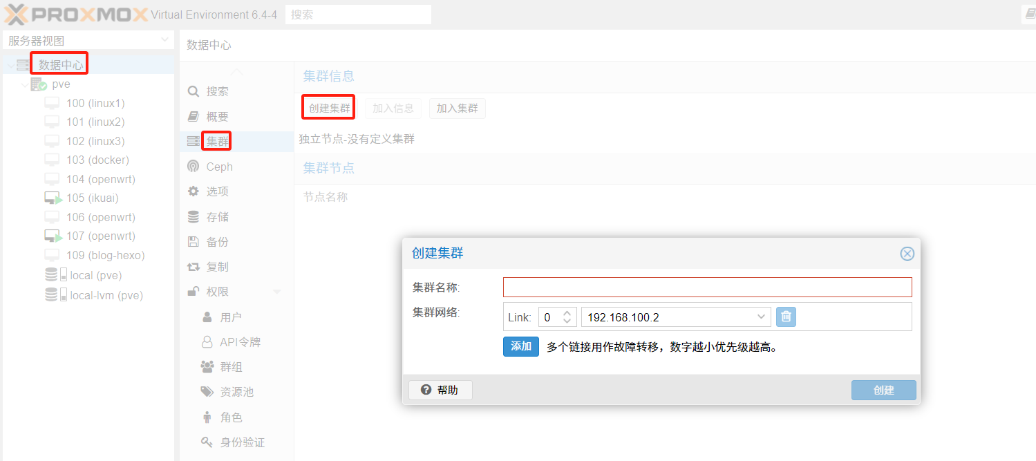 image-20241128222617133