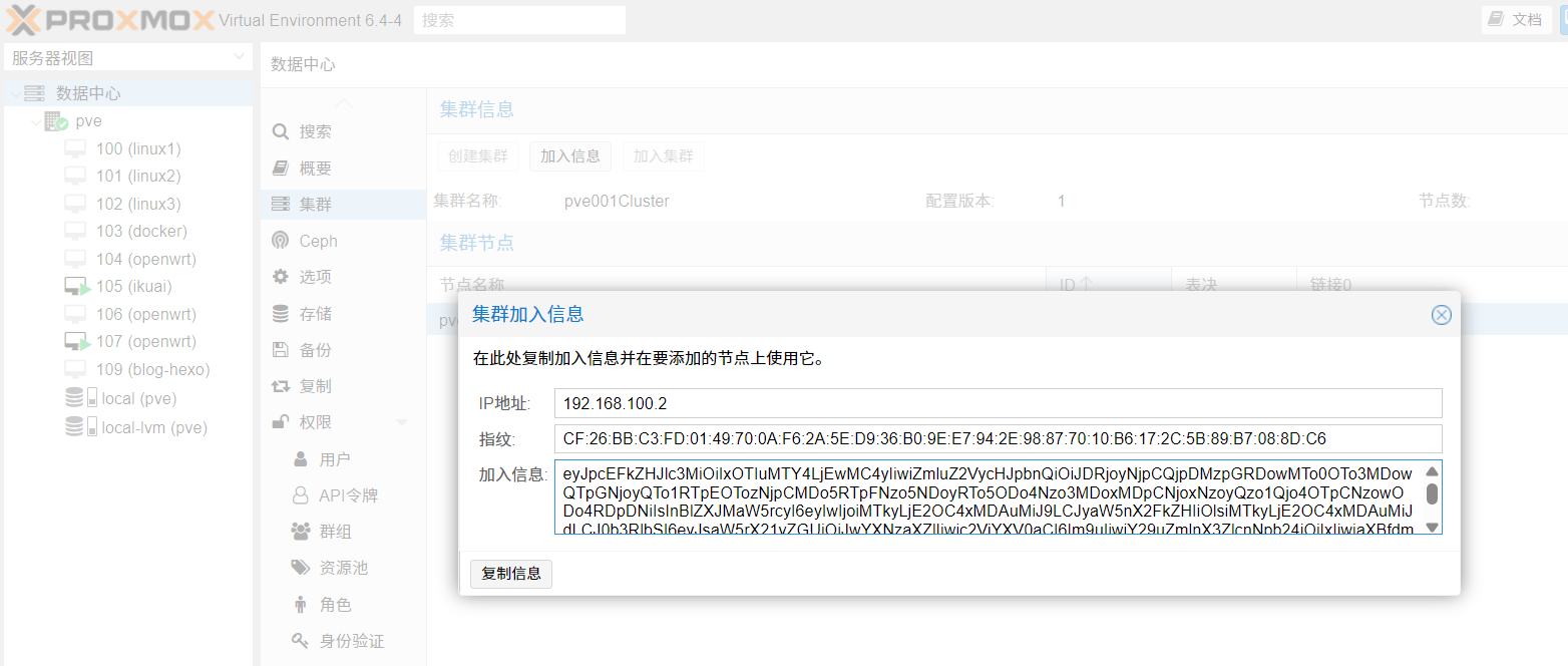 image-20241128222928590