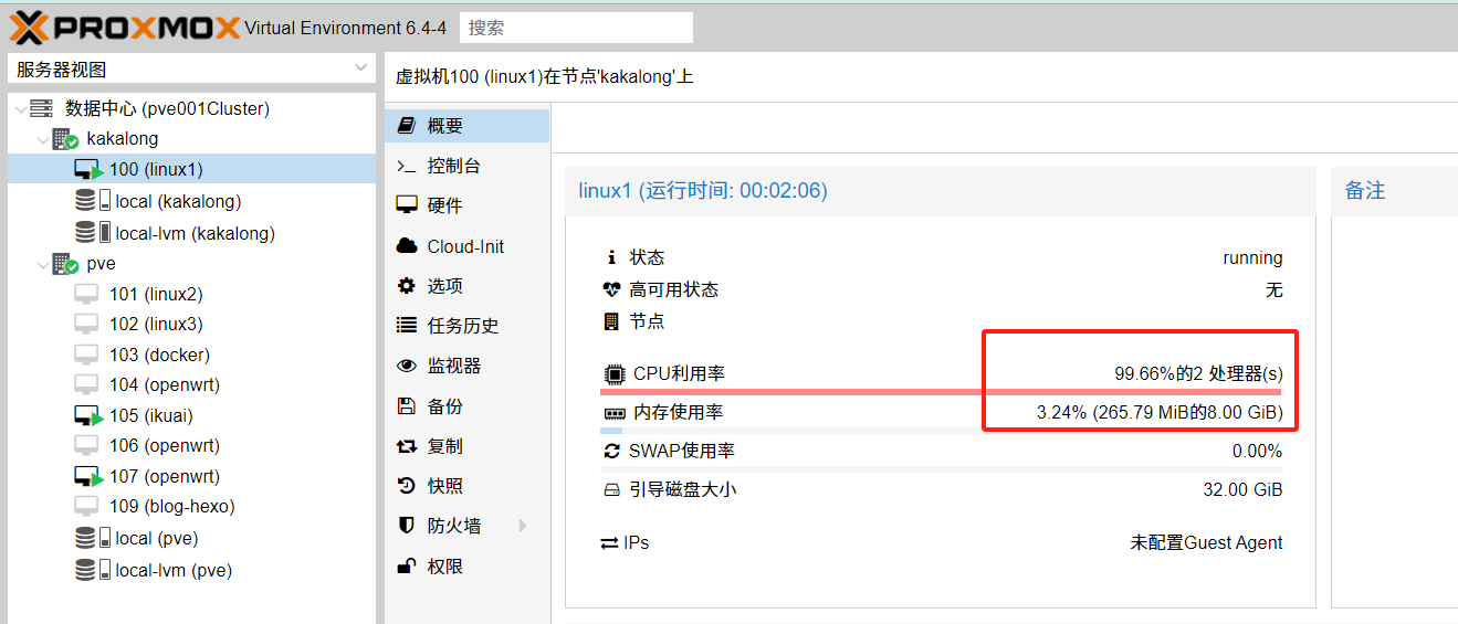 image-20241128234729849