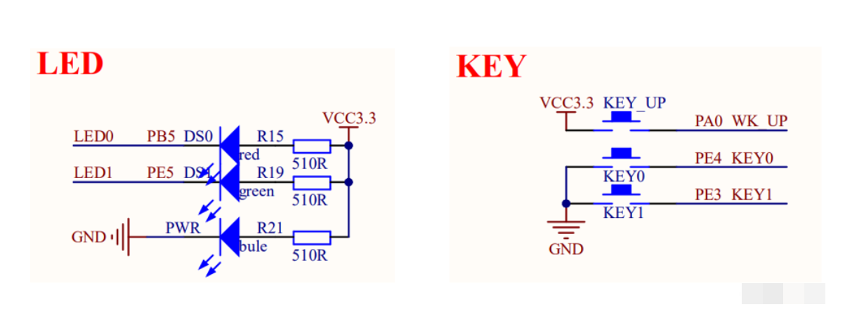 image-20241208175425258.png