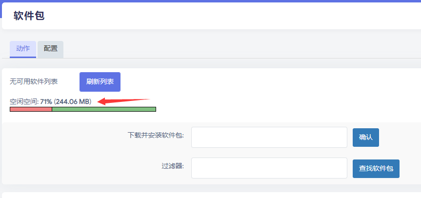 图8