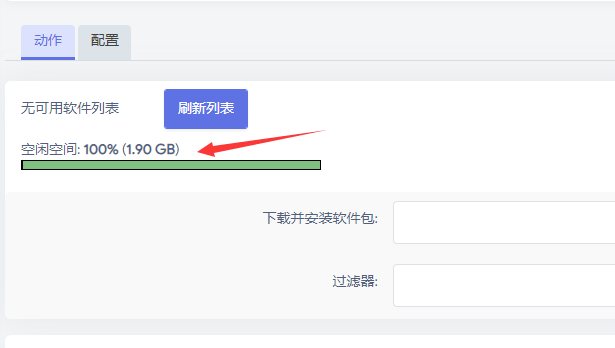 图9