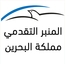 民主进步论坛报