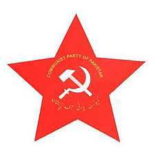 巴基斯坦共产党