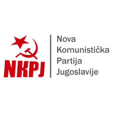 南斯拉夫新共产党