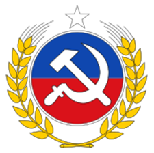 智利共产党