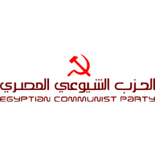埃及共产党