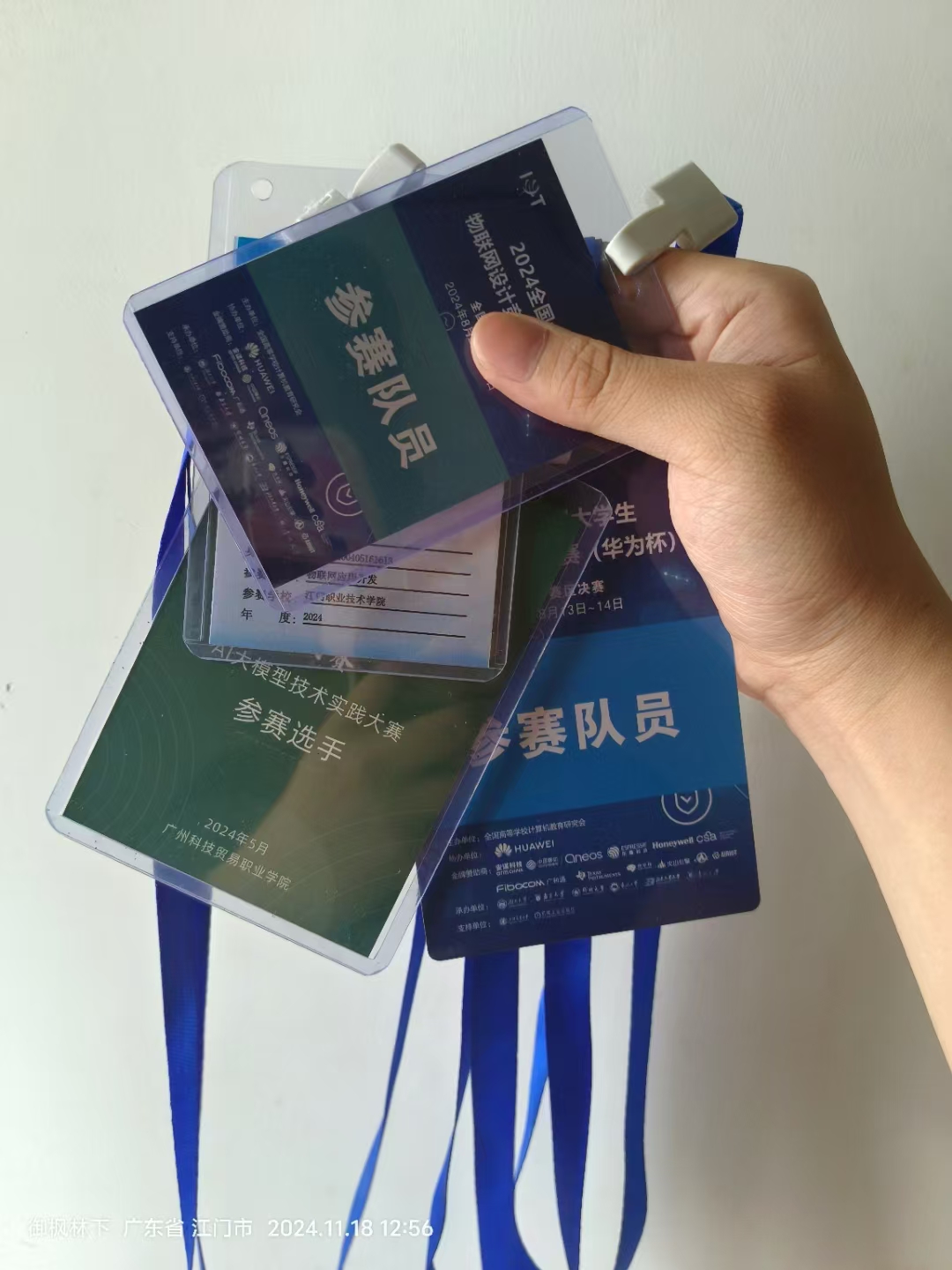 2024: 完成了一次说走就走的旅行。(虽有不少遗憾) 尝试了一份特殊的工作。(🐕资本家就应该全部挂路灯上) 与工人吃过同一锅饭,跟老板喝过同一瓶酒。 结识了新的伙伴,重逢了旧的好友。也在小餐馆偶遇过做生意失意的老板跟我谈人生讲理想。 淋过早晨六点的瓢泼大雨,也看过凌晨四点的灿烂星空。
2025: 未完待续
感谢我身边那些才华横溢以及积极向上的朋友们给了我成长的动力和追赶的目标。 祝诸君: 春节快乐2025武运昌隆