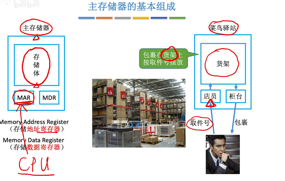 image-20250227142602350